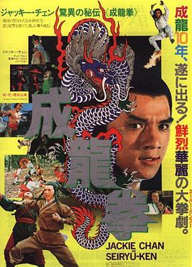 《终极猎杀》海报